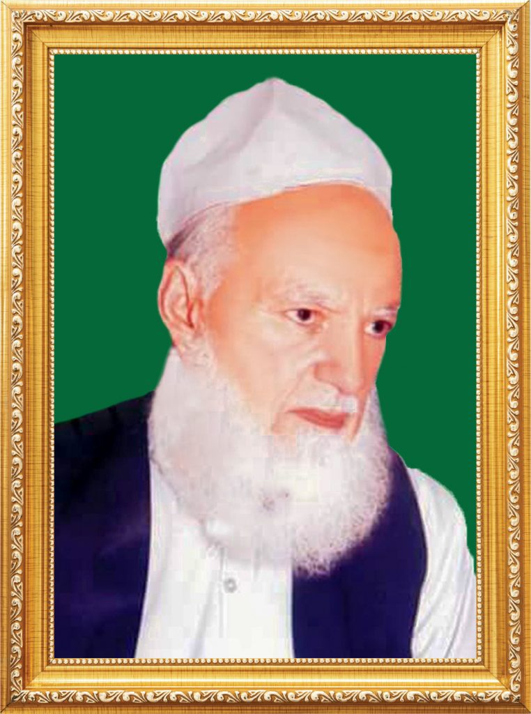 Pir karam sha