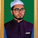 حضرت صاحبزادہ محمد نعیم الدین شاہ