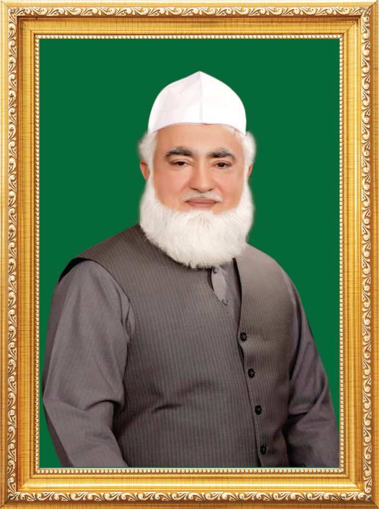 Pir Ameen ul hasanaat Sha